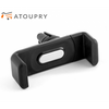 SUPPORT DE TÉLÉPHONE PORTABLE POUR VOITURES atoupry