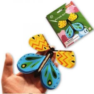 Le Papillon magique volant atoupry